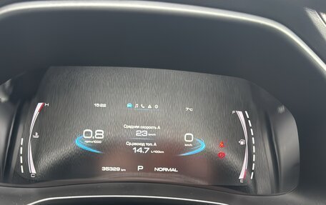 Haval F7x I, 2022 год, 2 010 000 рублей, 4 фотография