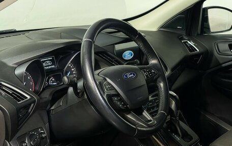 Ford Kuga III, 2018 год, 1 577 000 рублей, 13 фотография