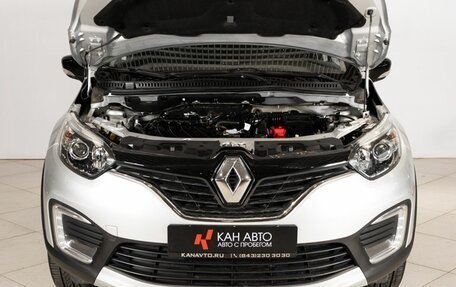 Renault Kaptur I рестайлинг, 2019 год, 1 529 600 рублей, 12 фотография