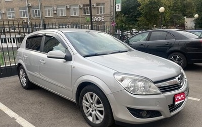 Opel Astra H, 2008 год, 665 000 рублей, 1 фотография