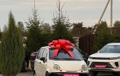 Daewoo Matiz I, 2012 год, 140 000 рублей, 1 фотография