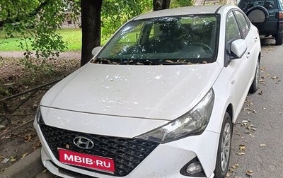 Hyundai Solaris II рестайлинг, 2022 год, 1 680 000 рублей, 1 фотография