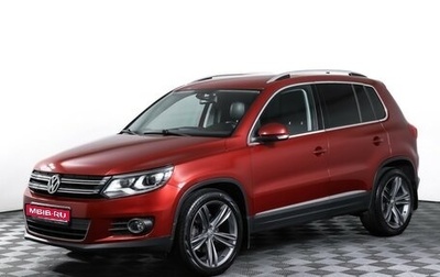 Volkswagen Tiguan I, 2011 год, 1 450 000 рублей, 1 фотография