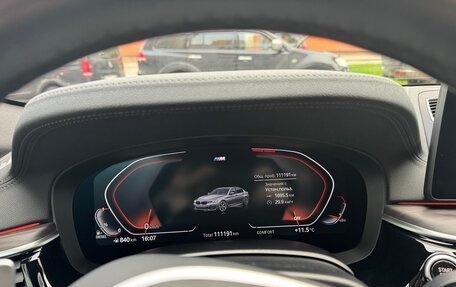 BMW 5 серия, 2021 год, 5 999 000 рублей, 18 фотография