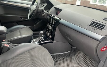 Opel Astra H, 2008 год, 665 000 рублей, 7 фотография