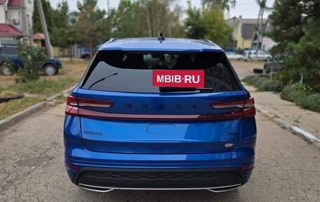 Skoda Kodiaq, 2025 год, 4 100 000 рублей, 5 фотография