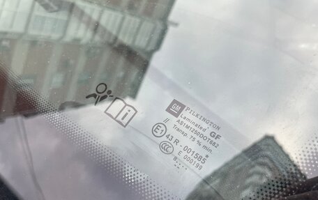 Opel Astra H, 2008 год, 665 000 рублей, 10 фотография