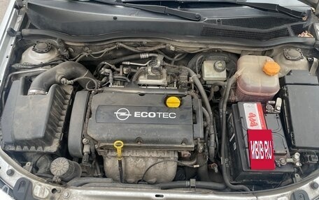 Opel Astra H, 2008 год, 665 000 рублей, 11 фотография