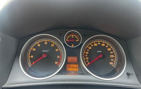 Opel Astra H, 2008 год, 665 000 рублей, 12 фотография