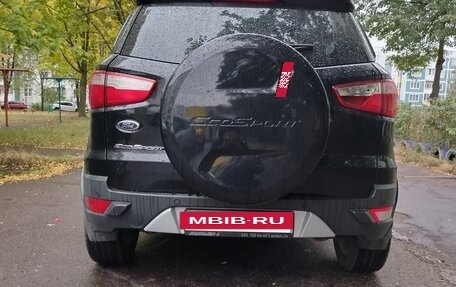Ford EcoSport, 2014 год, 870 000 рублей, 17 фотография