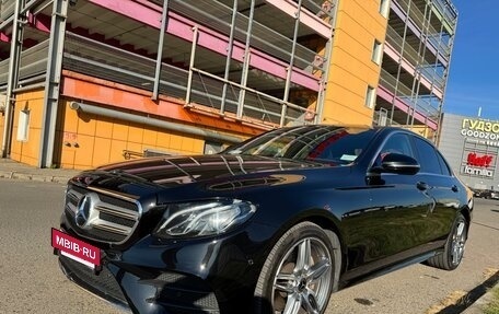 Mercedes-Benz E-Класс, 2020 год, 3 995 000 рублей, 11 фотография