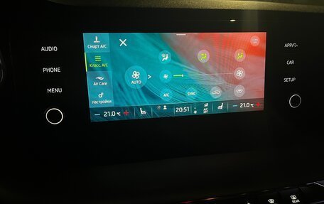 Skoda Octavia IV, 2021 год, 2 100 000 рублей, 18 фотография