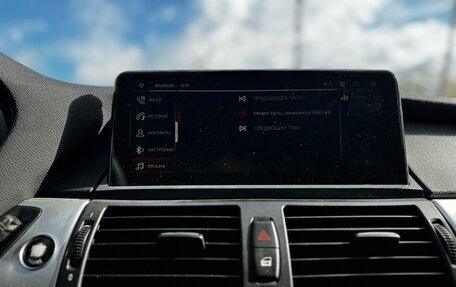 BMW X5, 2007 год, 1 800 000 рублей, 10 фотография