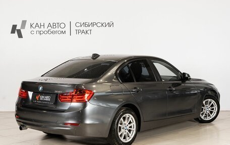 BMW 3 серия, 2014 год, 1 469 500 рублей, 2 фотография