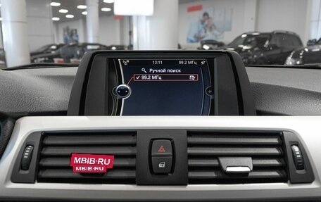 BMW 3 серия, 2014 год, 1 469 500 рублей, 7 фотография