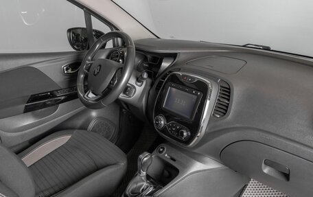 Renault Kaptur I рестайлинг, 2017 год, 1 322 900 рублей, 4 фотография