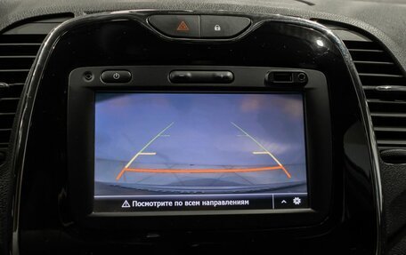 Renault Kaptur I рестайлинг, 2017 год, 1 322 900 рублей, 8 фотография