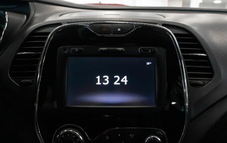 Renault Kaptur I рестайлинг, 2017 год, 1 322 900 рублей, 7 фотография