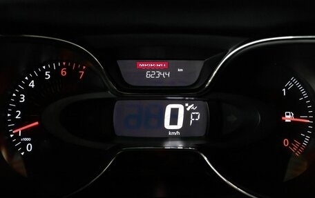 Renault Kaptur I рестайлинг, 2017 год, 1 322 900 рублей, 6 фотография