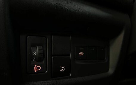 Citroen C4 II рестайлинг, 2014 год, 865 000 рублей, 11 фотография