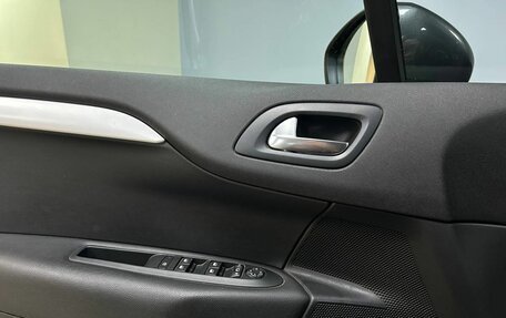Citroen C4 II рестайлинг, 2014 год, 865 000 рублей, 12 фотография