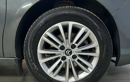Citroen C4 II рестайлинг, 2014 год, 865 000 рублей, 9 фотография