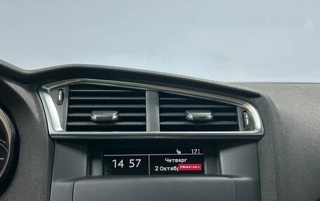 Citroen C4 II рестайлинг, 2014 год, 865 000 рублей, 20 фотография