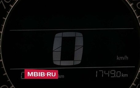 Citroen C4 II рестайлинг, 2014 год, 865 000 рублей, 18 фотография