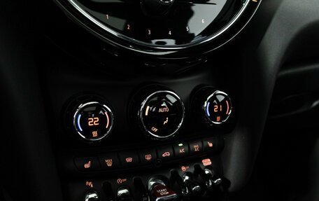 MINI Hatch, 2021 год, 3 175 000 рублей, 17 фотография