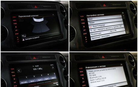 Volkswagen Tiguan I, 2011 год, 1 450 000 рублей, 18 фотография