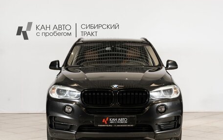 BMW X5, 2016 год, 2 964 000 рублей, 12 фотография
