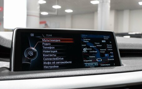 BMW X5, 2016 год, 2 964 000 рублей, 7 фотография