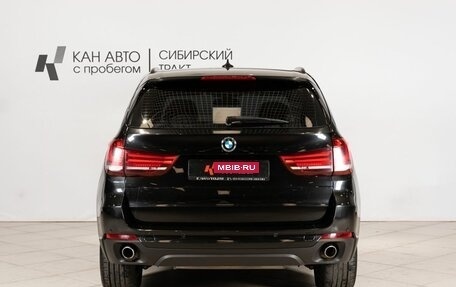 BMW X5, 2016 год, 2 964 000 рублей, 13 фотография