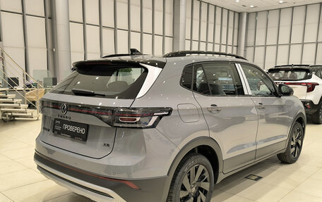 Volkswagen Tharu, 2025 год, 3 190 000 рублей, 9 фотография