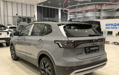 Volkswagen Tharu, 2025 год, 3 190 000 рублей, 11 фотография