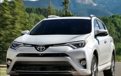Toyota RAV4, 2018 год, 2 900 000 рублей, 1 фотография