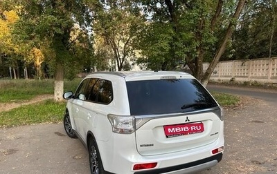 Mitsubishi Outlander III рестайлинг 3, 2014 год, 1 790 000 рублей, 1 фотография