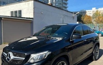 Mercedes-Benz GLE, 2017 год, 5 900 000 рублей, 1 фотография