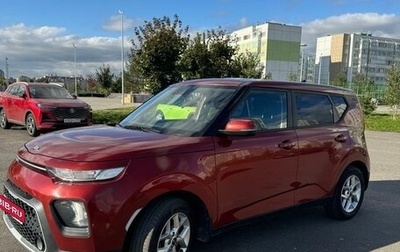 KIA Soul III, 2019 год, 1 670 000 рублей, 1 фотография