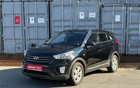 Hyundai Creta I рестайлинг, 2019 год, 1 459 000 рублей, 1 фотография