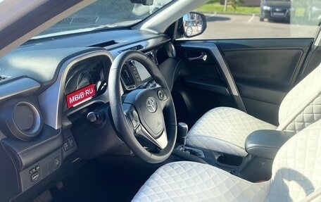 Toyota RAV4, 2018 год, 2 900 000 рублей, 8 фотография