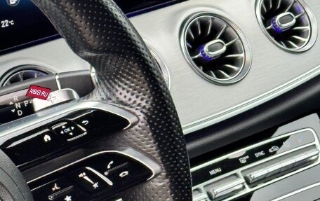 Mercedes-Benz E-Класс, 2021 год, 5 900 000 рублей, 8 фотография