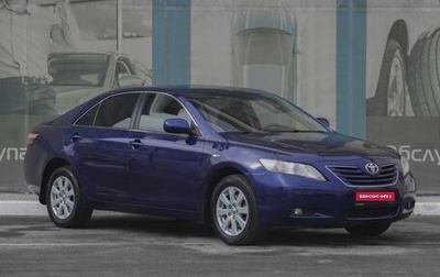 Toyota Camry, 2006 год, 1 069 000 рублей, 1 фотография