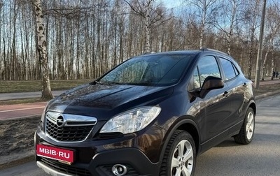 Opel Mokka I, 2013 год, 950 000 рублей, 1 фотография
