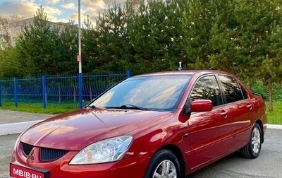 Mitsubishi Lancer IX, 2005 год, 410 000 рублей, 1 фотография