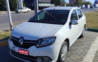 Renault Logan II, 2015 год, 605 000 рублей, 1 фотография