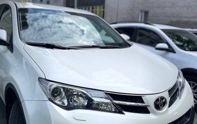 Toyota RAV4, 2013 год, 1 900 000 рублей, 1 фотография