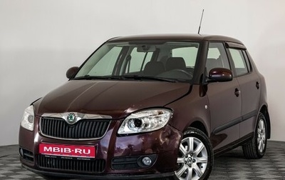 Skoda Fabia II, 2009 год, 349 000 рублей, 1 фотография