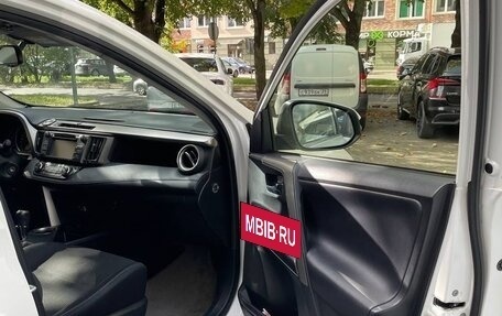 Toyota RAV4, 2013 год, 1 900 000 рублей, 7 фотография