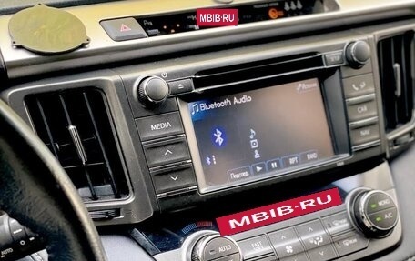 Toyota RAV4, 2013 год, 1 900 000 рублей, 13 фотография